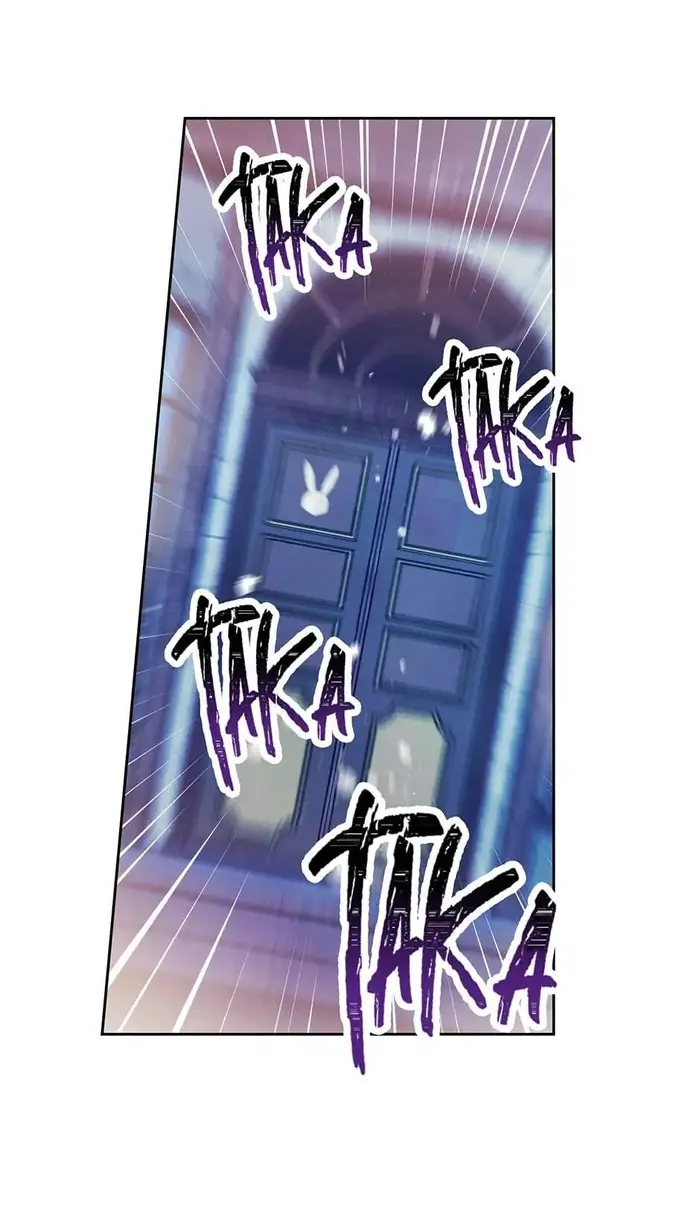 Villains Are Destined to Die Chapter 36 image 17_optimized